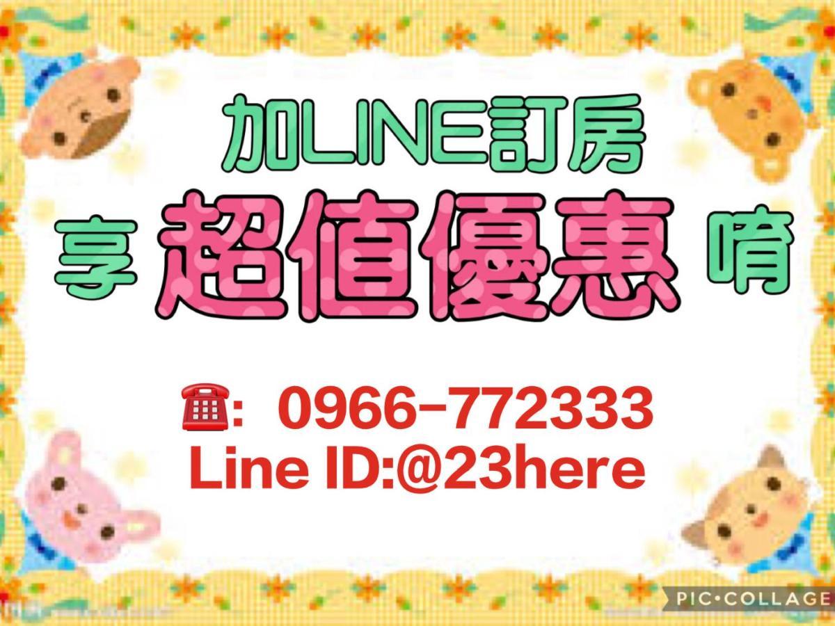 23 Here B&B Hualien stad Exteriör bild